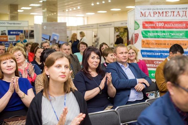 Под знаком Меркурия 2017