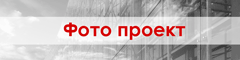 Фотографии из мира оценки