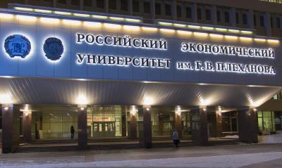 Презентация учебной программы