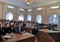 Общее собрание членов Ассоциации, 11 октября 2019 года